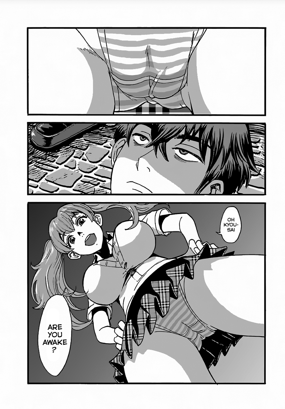 Makikomarete Isekai Teni suru Yatsu wa, Taitei Cheat Chapter 2 5